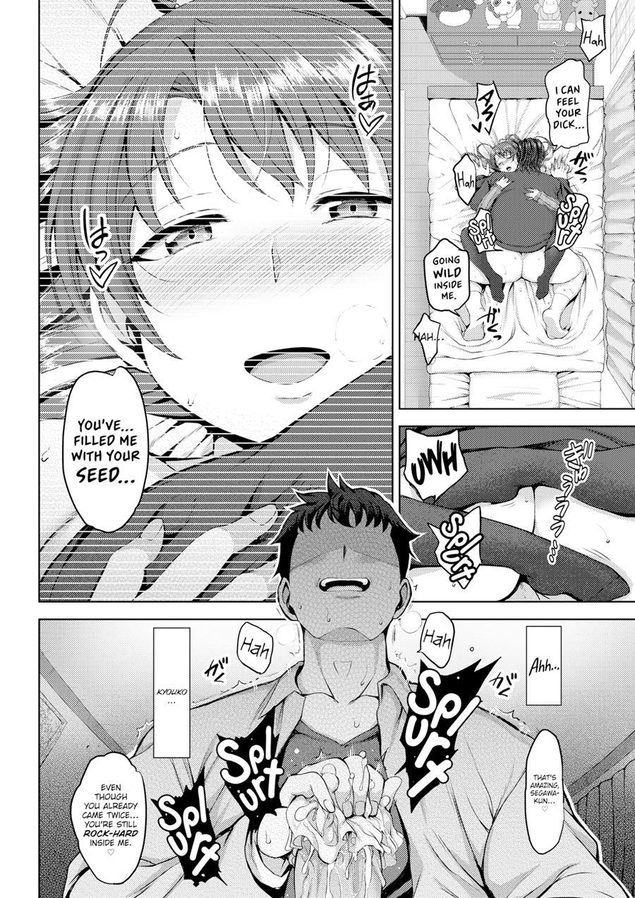 Soiled Girlfriend 1