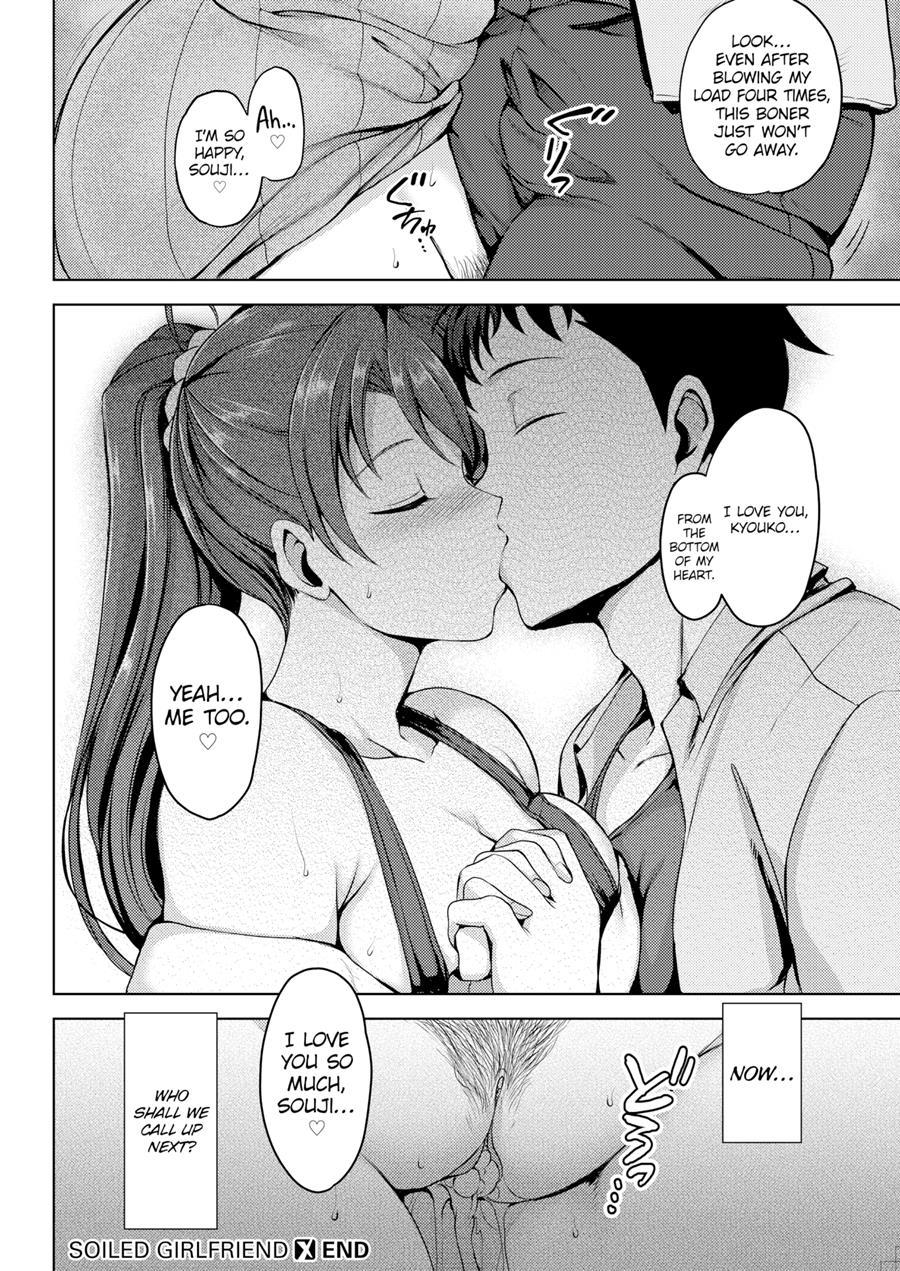 Soiled Girlfriend 1