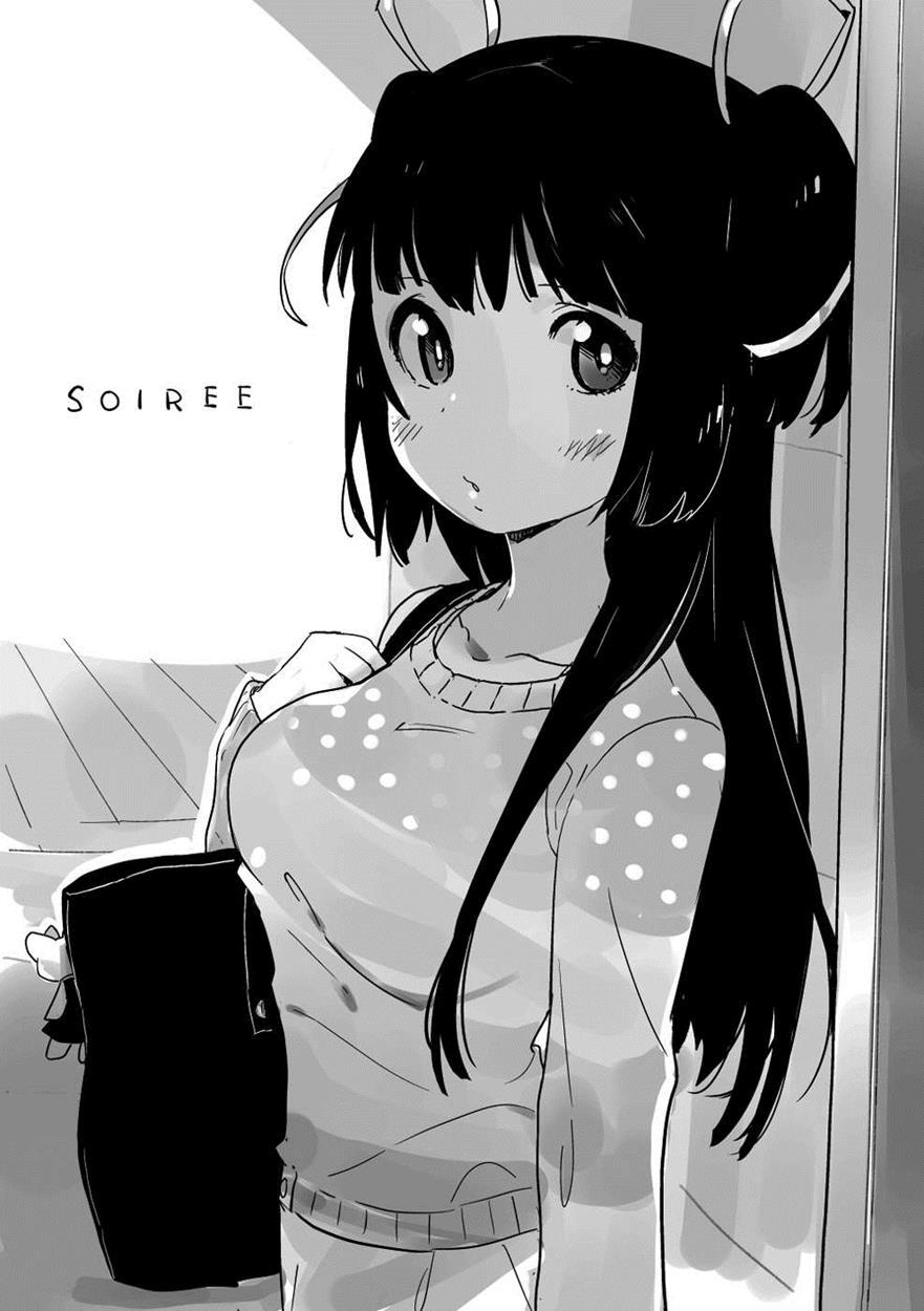Soiree 1