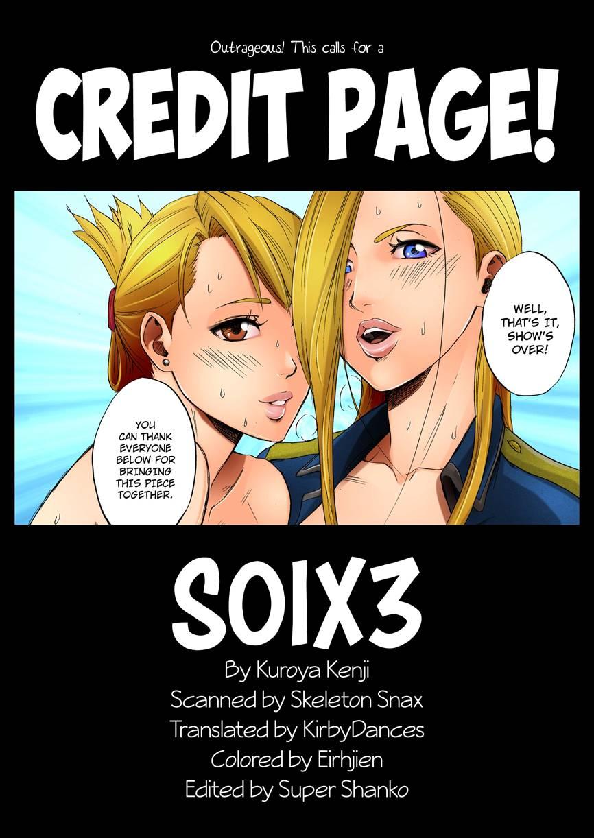 Soix 3