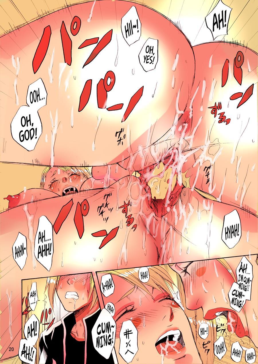 Soix 3.5