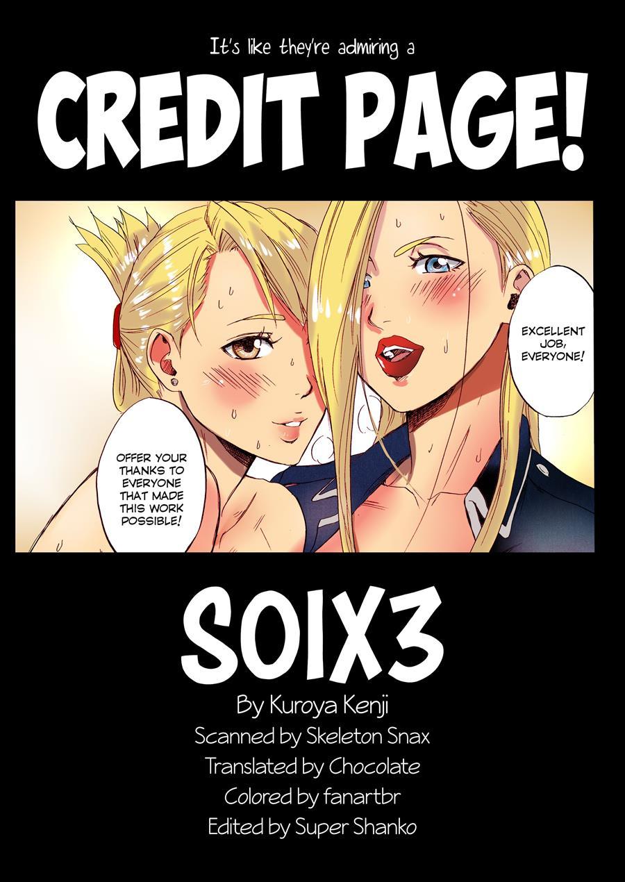 Soix 3.5