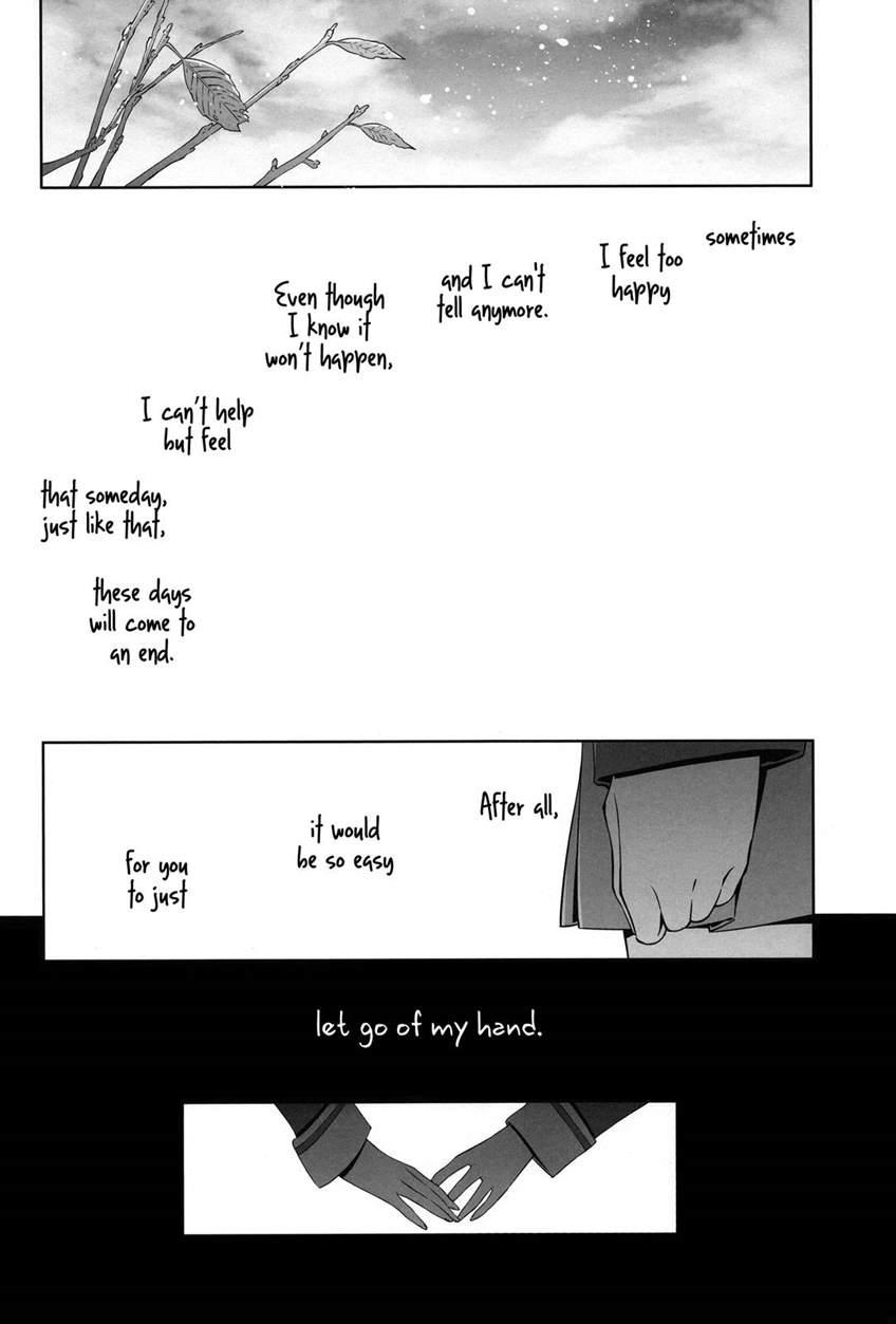 Soko Ni Aru Kimi To No Kiseki 1