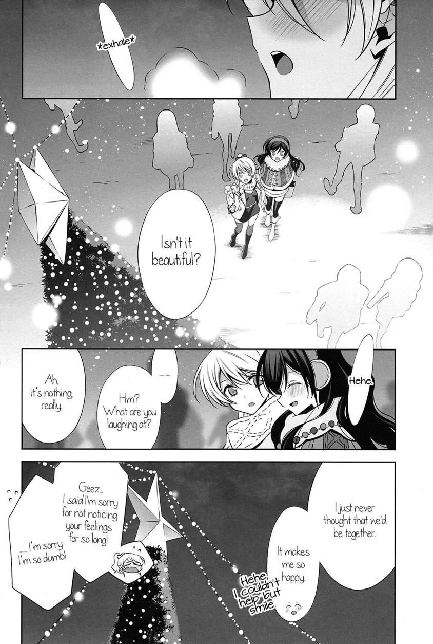 Soko Ni Aru Kimi To No Kiseki 1