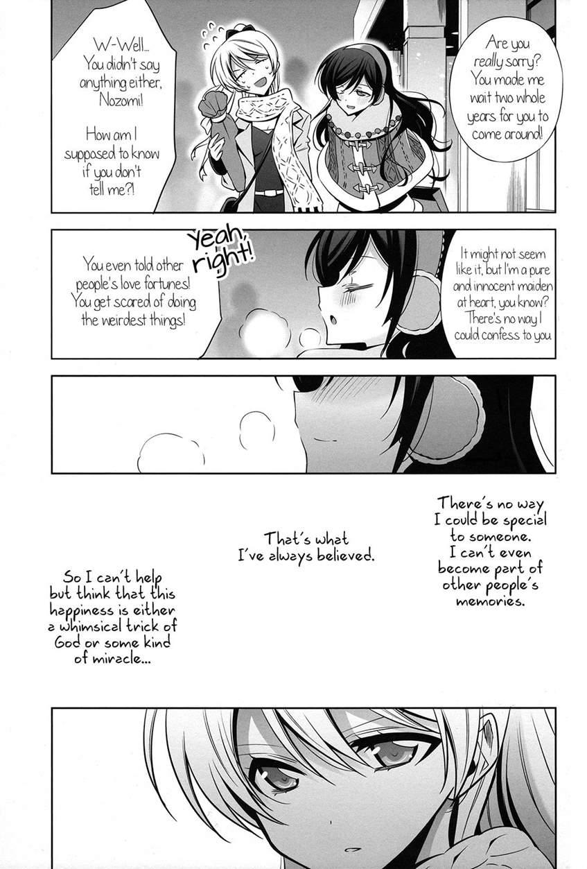Soko Ni Aru Kimi To No Kiseki 1