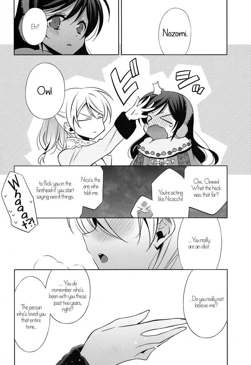 Soko Ni Aru Kimi To No Kiseki 1