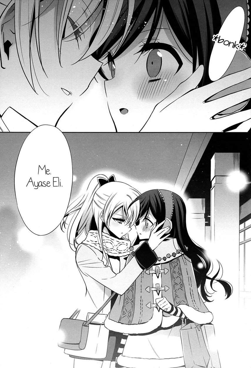 Soko Ni Aru Kimi To No Kiseki 1