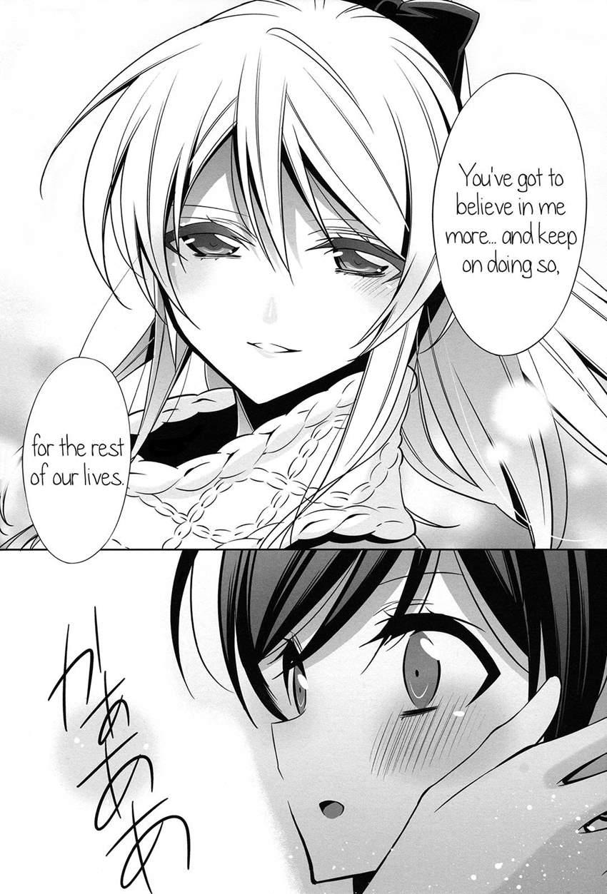 Soko Ni Aru Kimi To No Kiseki 1