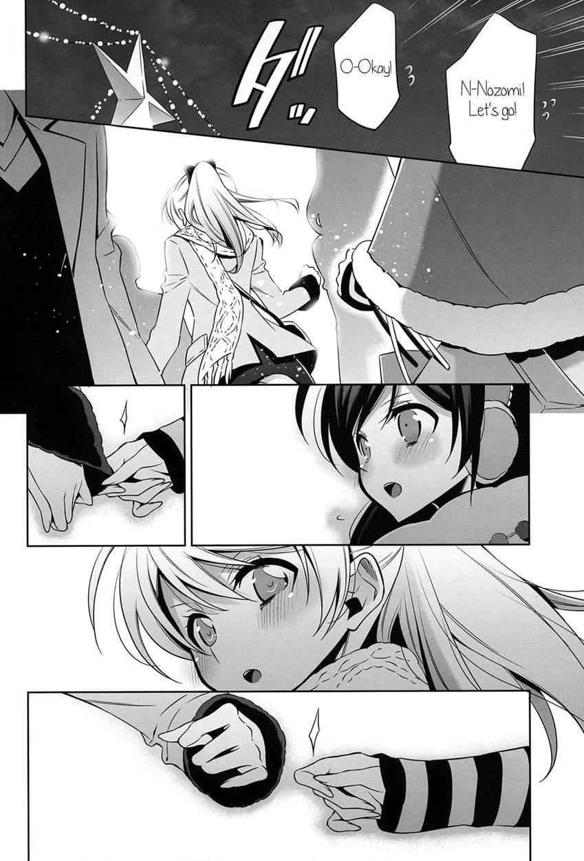 Soko Ni Aru Kimi To No Kiseki 1