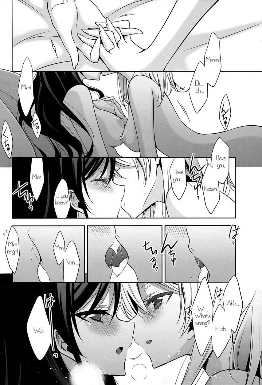 Soko Ni Aru Kimi To No Kiseki 1