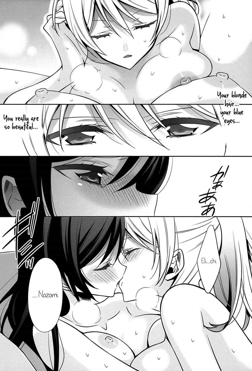Soko Ni Aru Kimi To No Kiseki 1