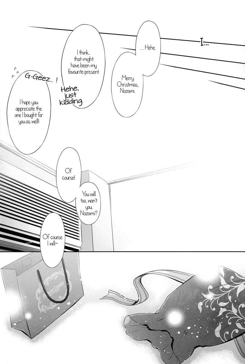 Soko Ni Aru Kimi To No Kiseki 1