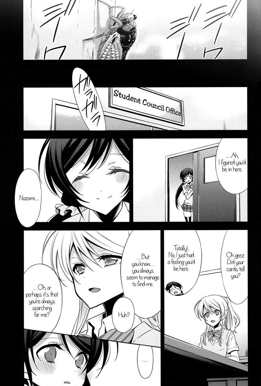 Soko Ni Aru Kimi To No Kiseki 1
