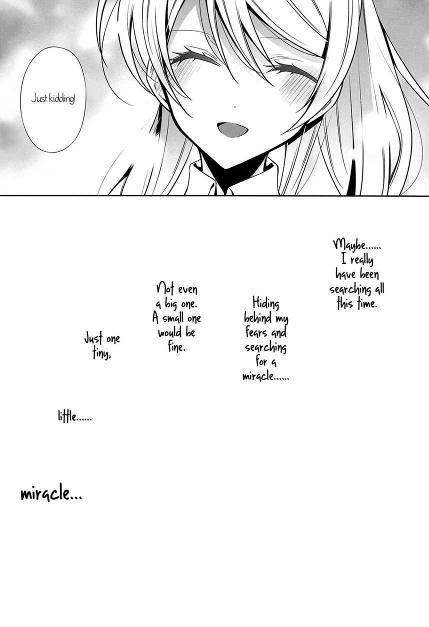 Soko Ni Aru Kimi To No Kiseki 1