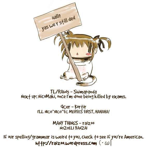 Soko Ni Aru Kimi To No Kiseki 1