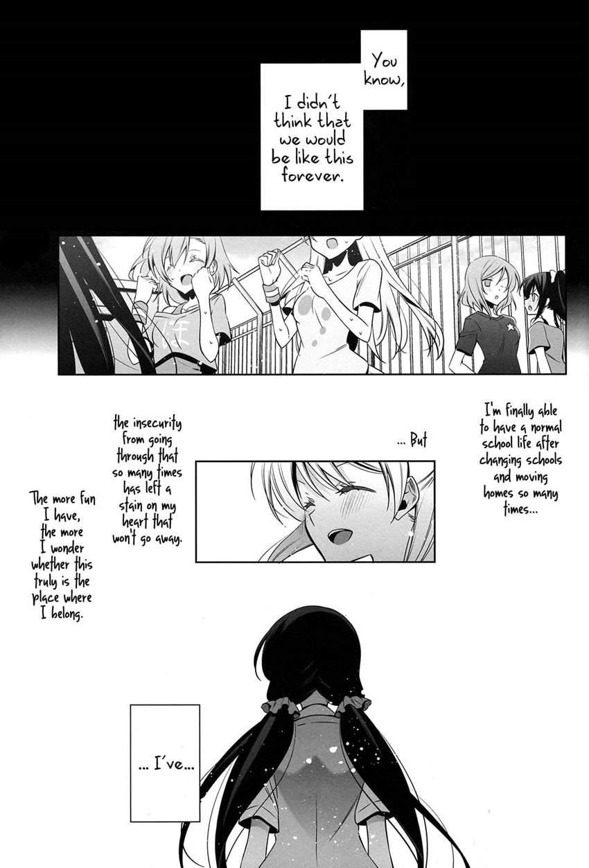 Soko Ni Aru Kimi To No Kiseki 1