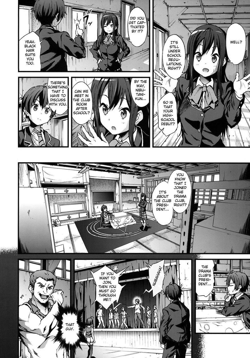 Soku Habo Summer De Dekamaraon! 2