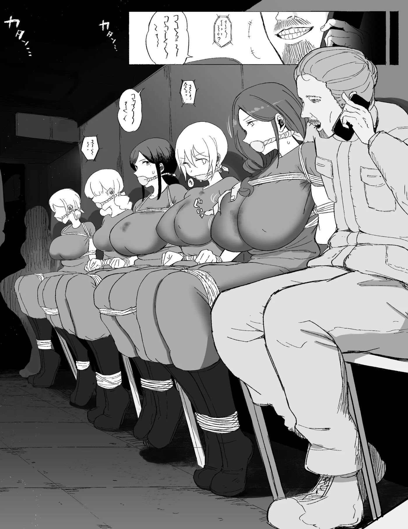 Soldiers Who Were Taken Prisoner 1