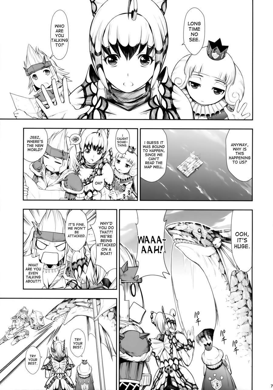 Solo Hunter No Seitai World 1