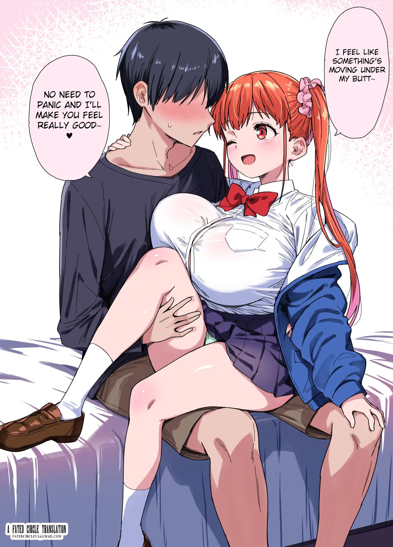 Sometimes, A Short Stacked Busty Girl 1
