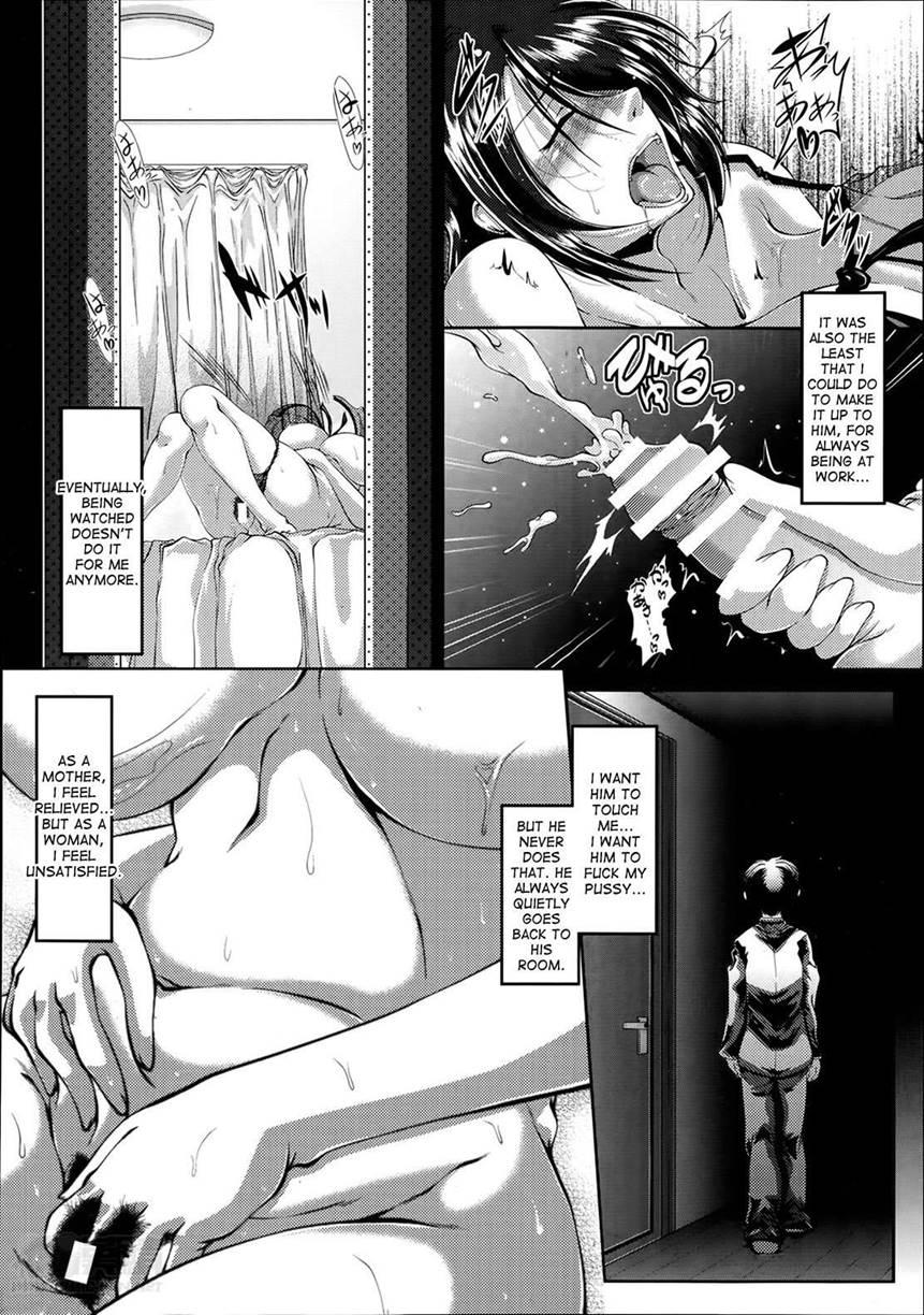 Son Feasting ~lewd Mother Seduction~ 1