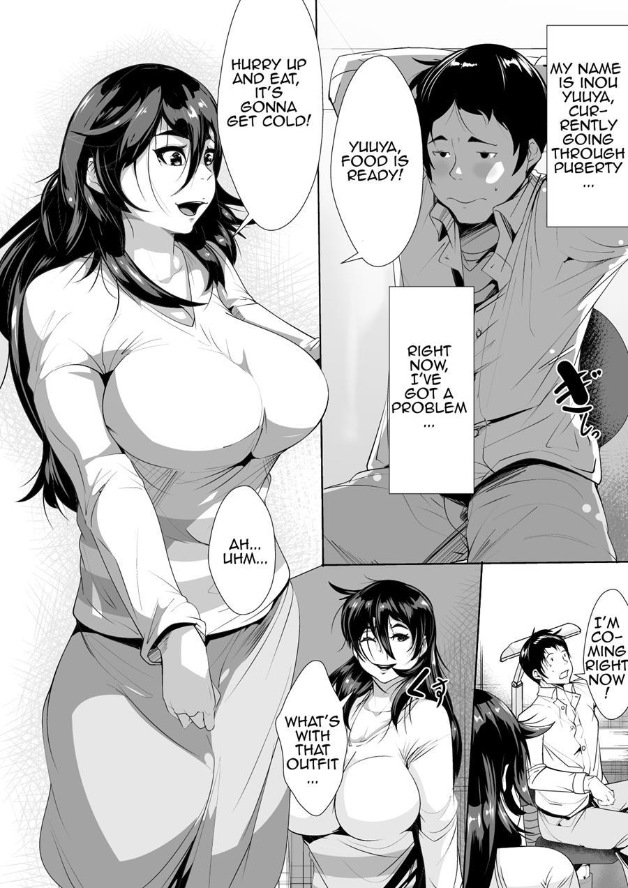 Son's Hot One Night Encounter With His Adored Mother 1