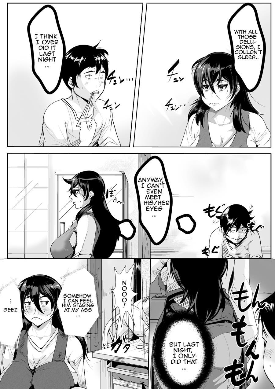 Son's Hot One Night Encounter With His Adored Mother 1