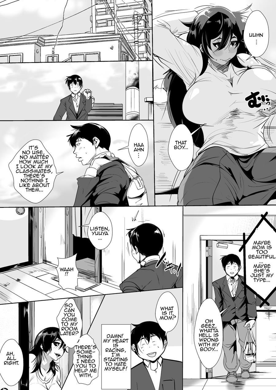 Son's Hot One Night Encounter With His Adored Mother 1
