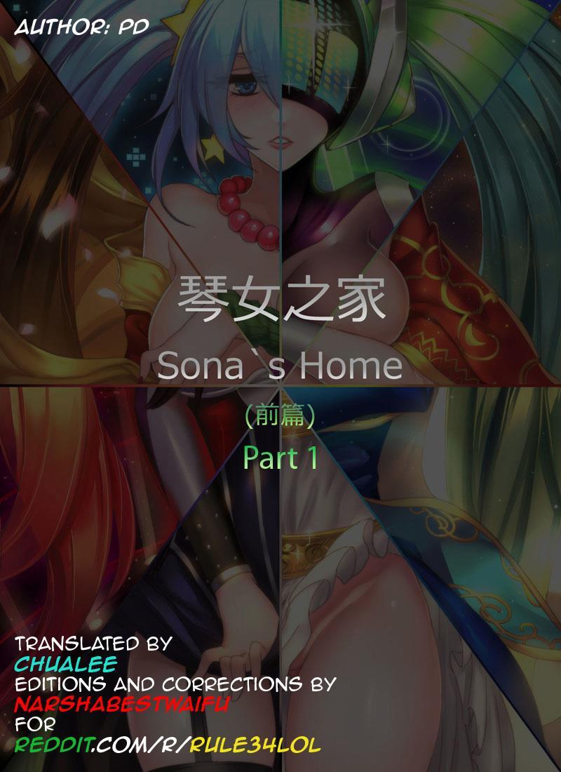 Sona's Home 1