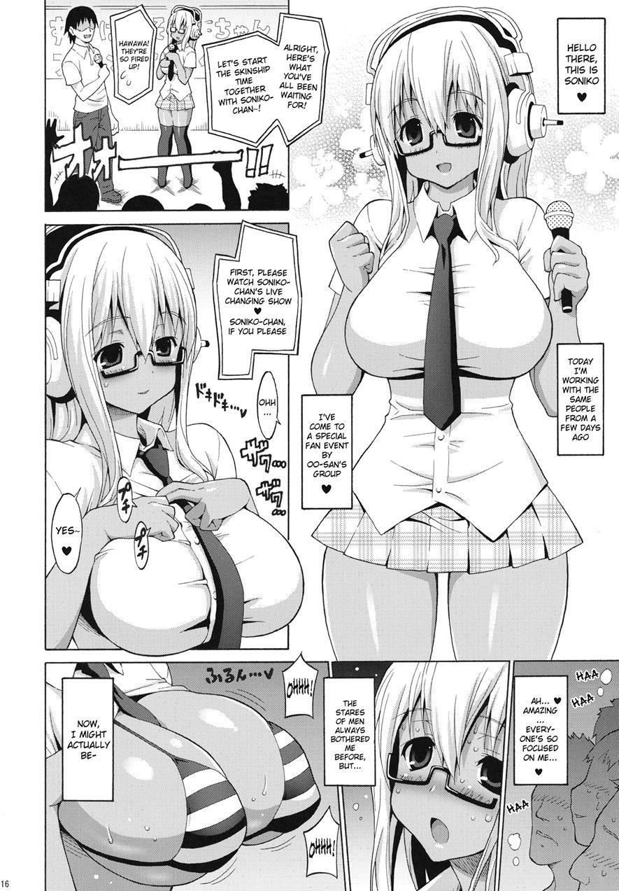 Sonipai 1