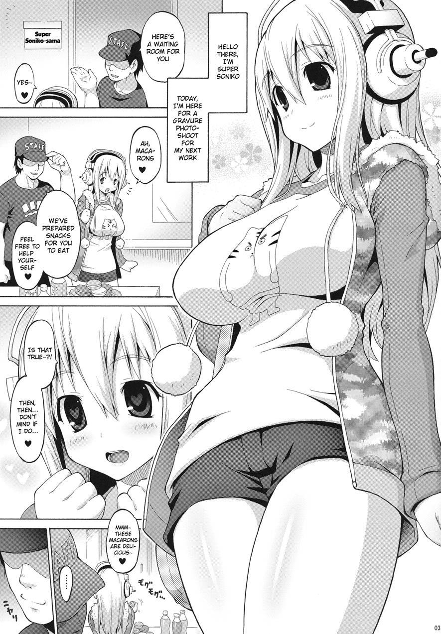 Sonipai 1