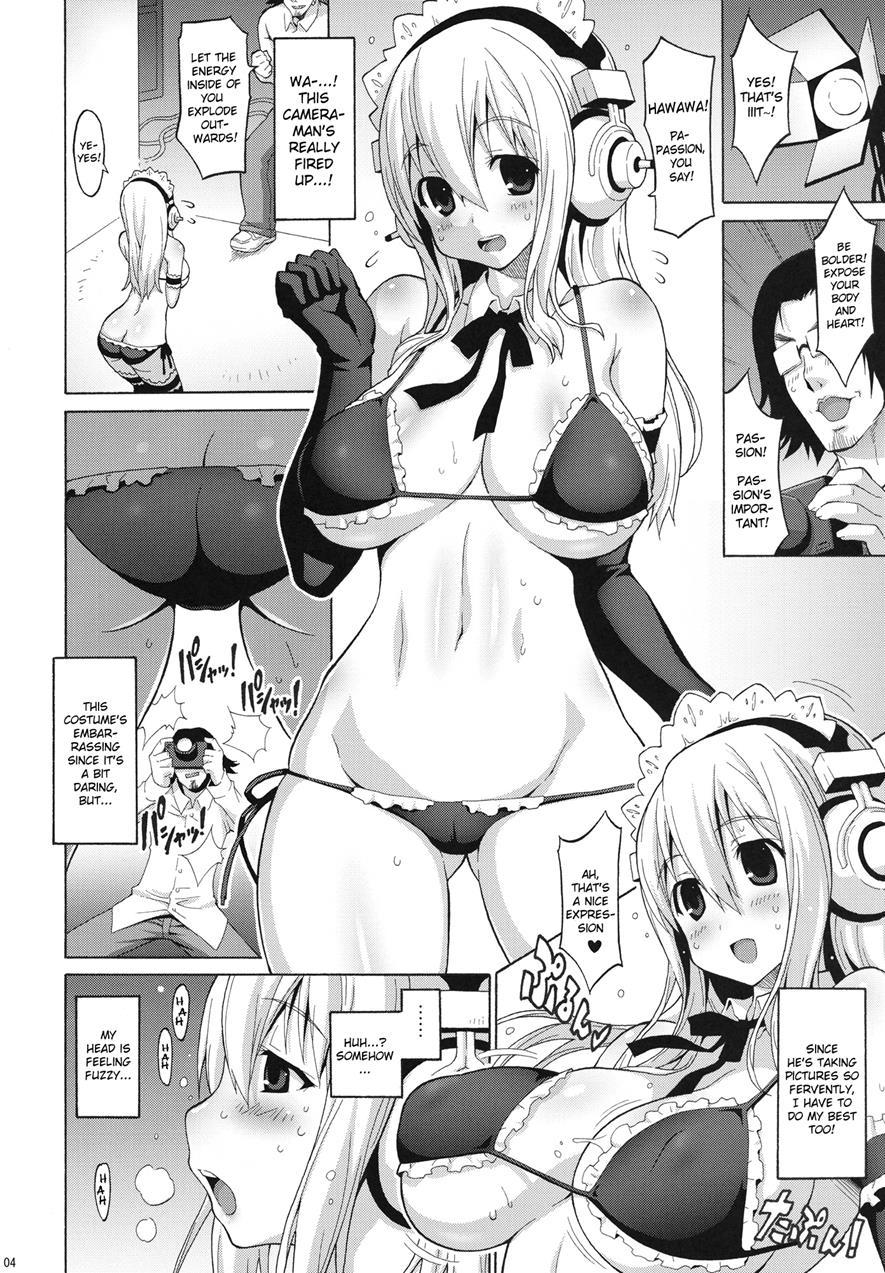 Sonipai 1