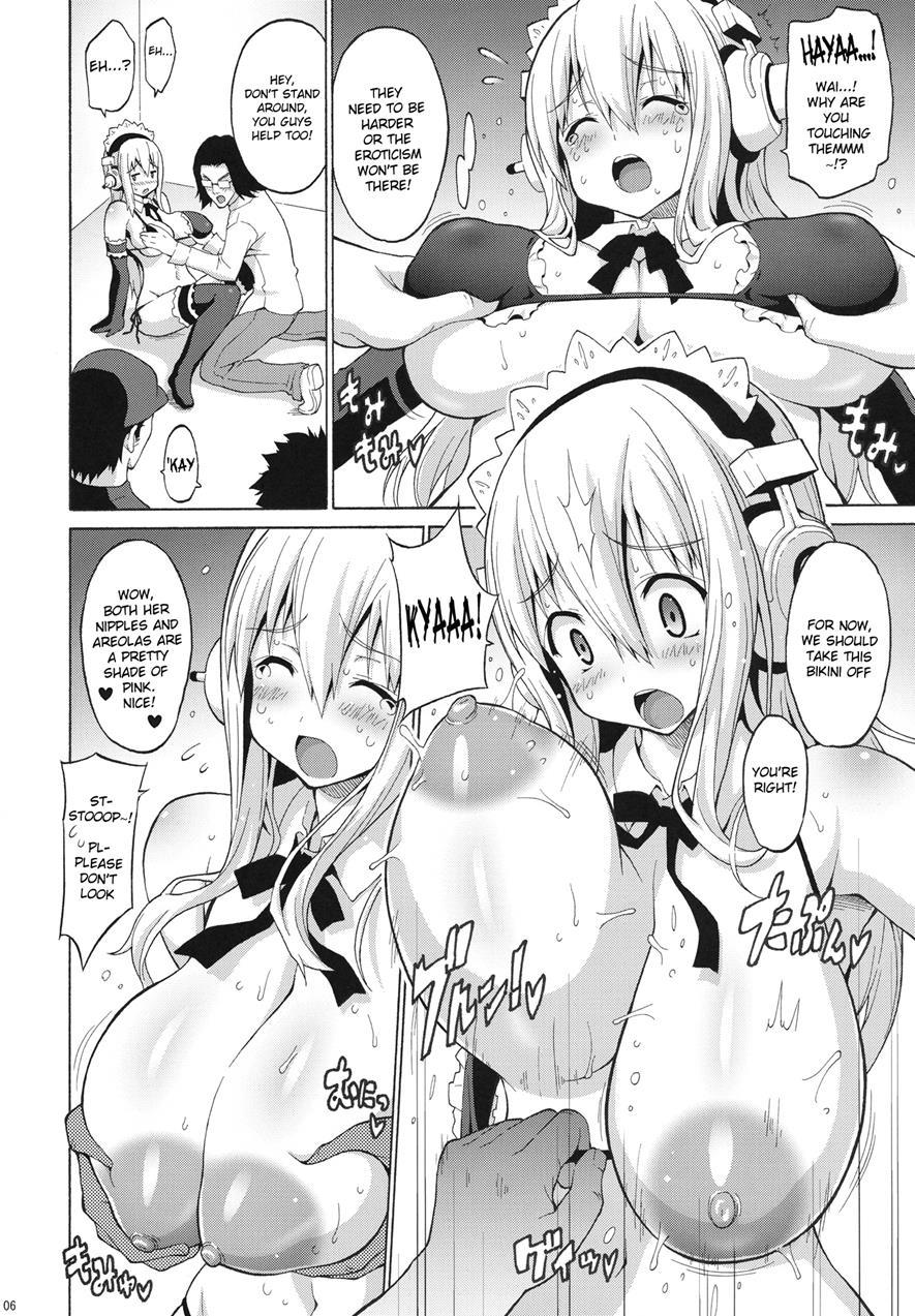 Sonipai 1
