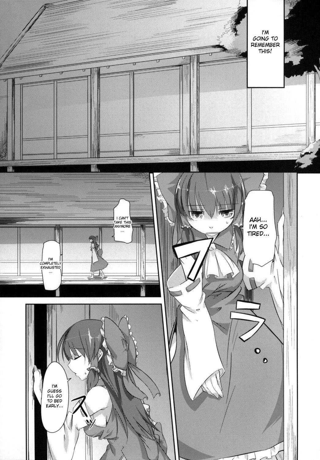 Sonna Gensoukyou 1