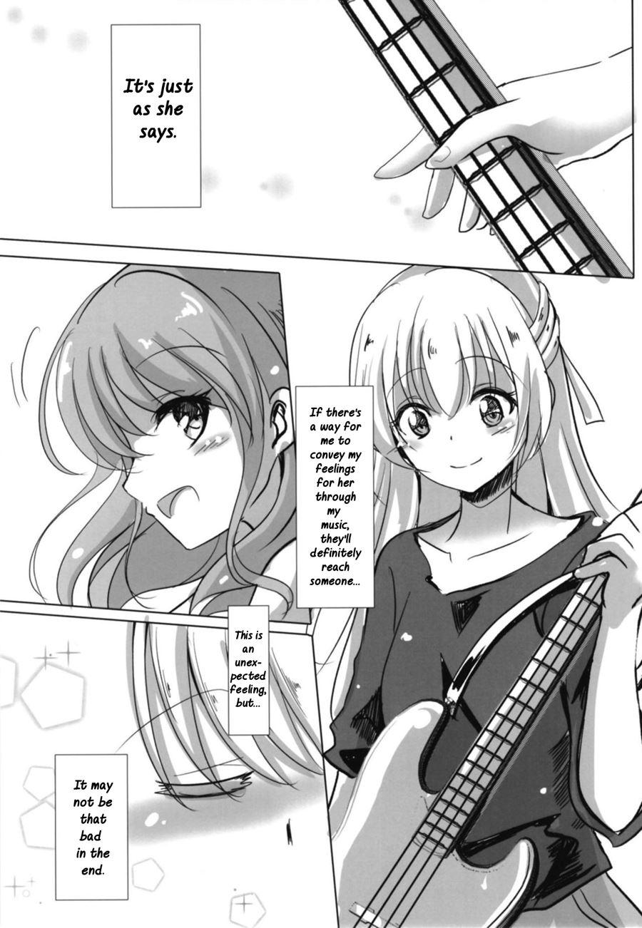 Sono Kuchibiru Wa Dare No Mono 1