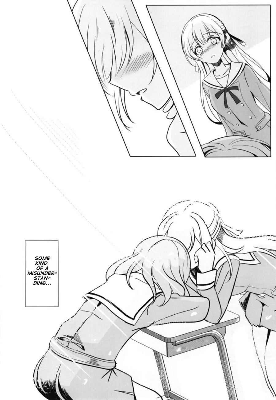 Sono Kuchibiru Wa Dare No Mono 1