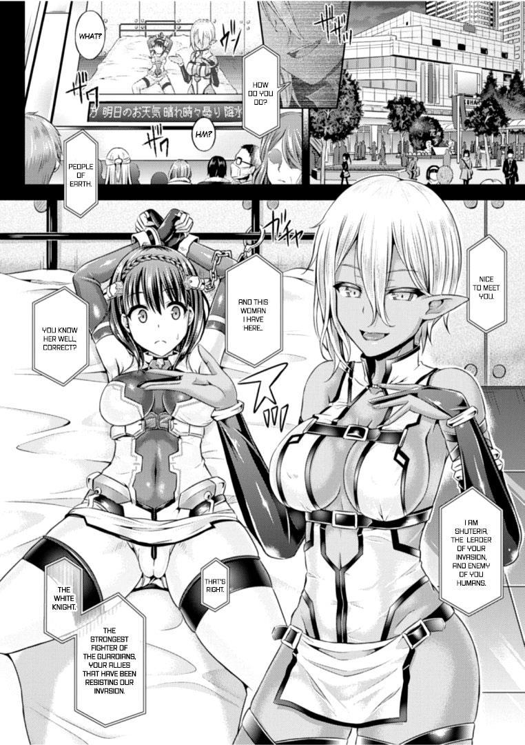 Sono Shiroki Utsuwa Ni Odei O Sosogu 1