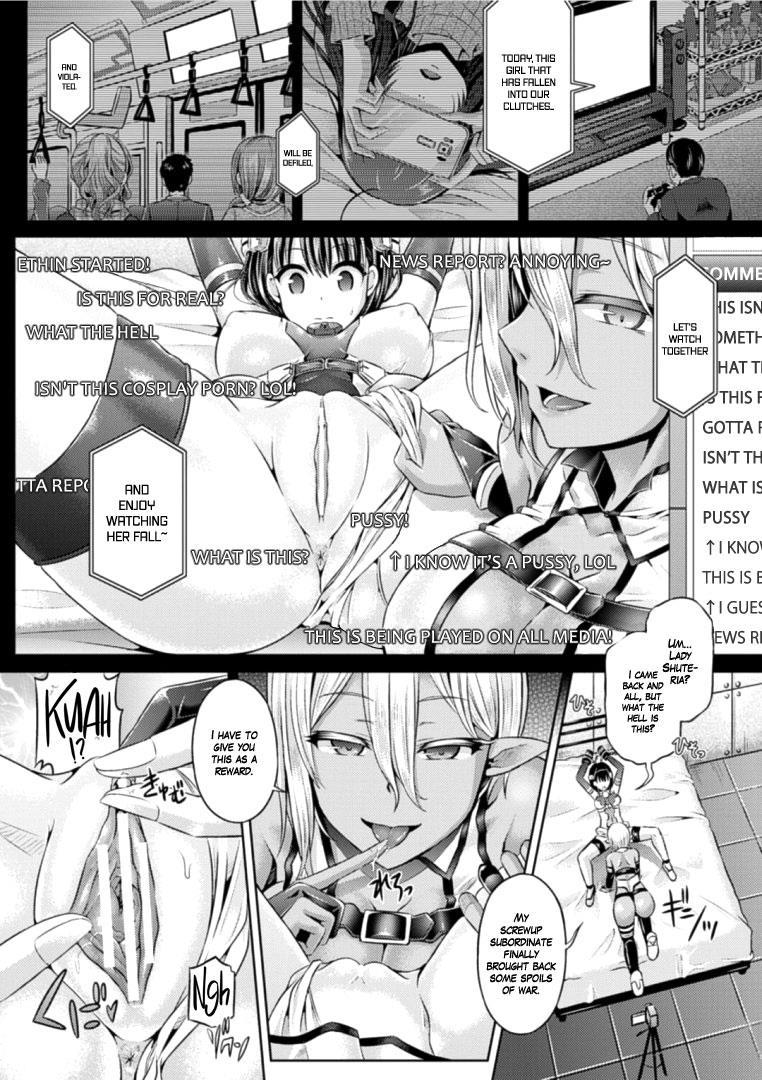 Sono Shiroki Utsuwa Ni Odei O Sosogu 1