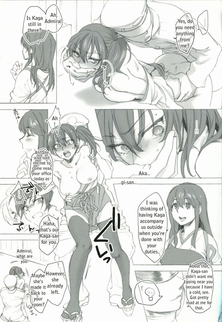 Sono Wonna Fushidara Ni Tsuki 1