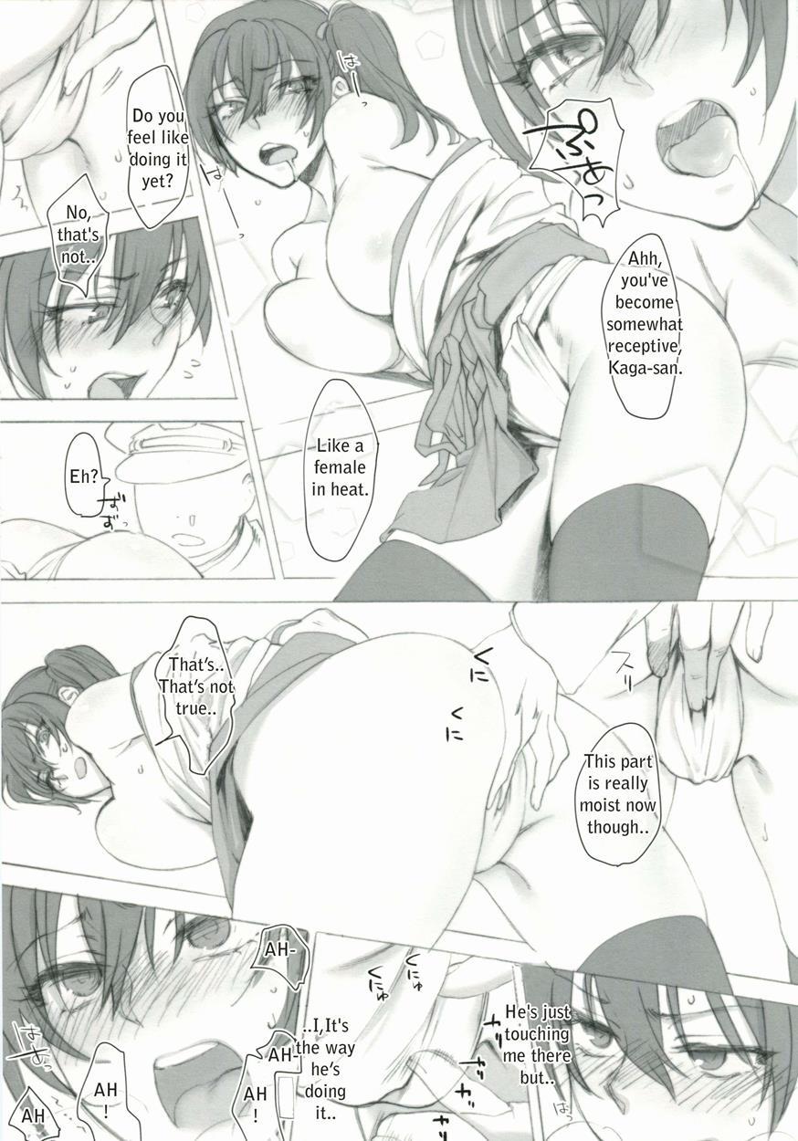 Sono Wonna Fushidara Ni Tsuki 1