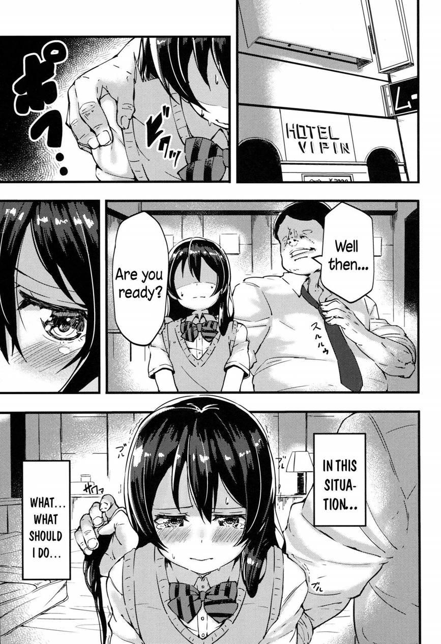 Sonoda-san's Erotic Book 1