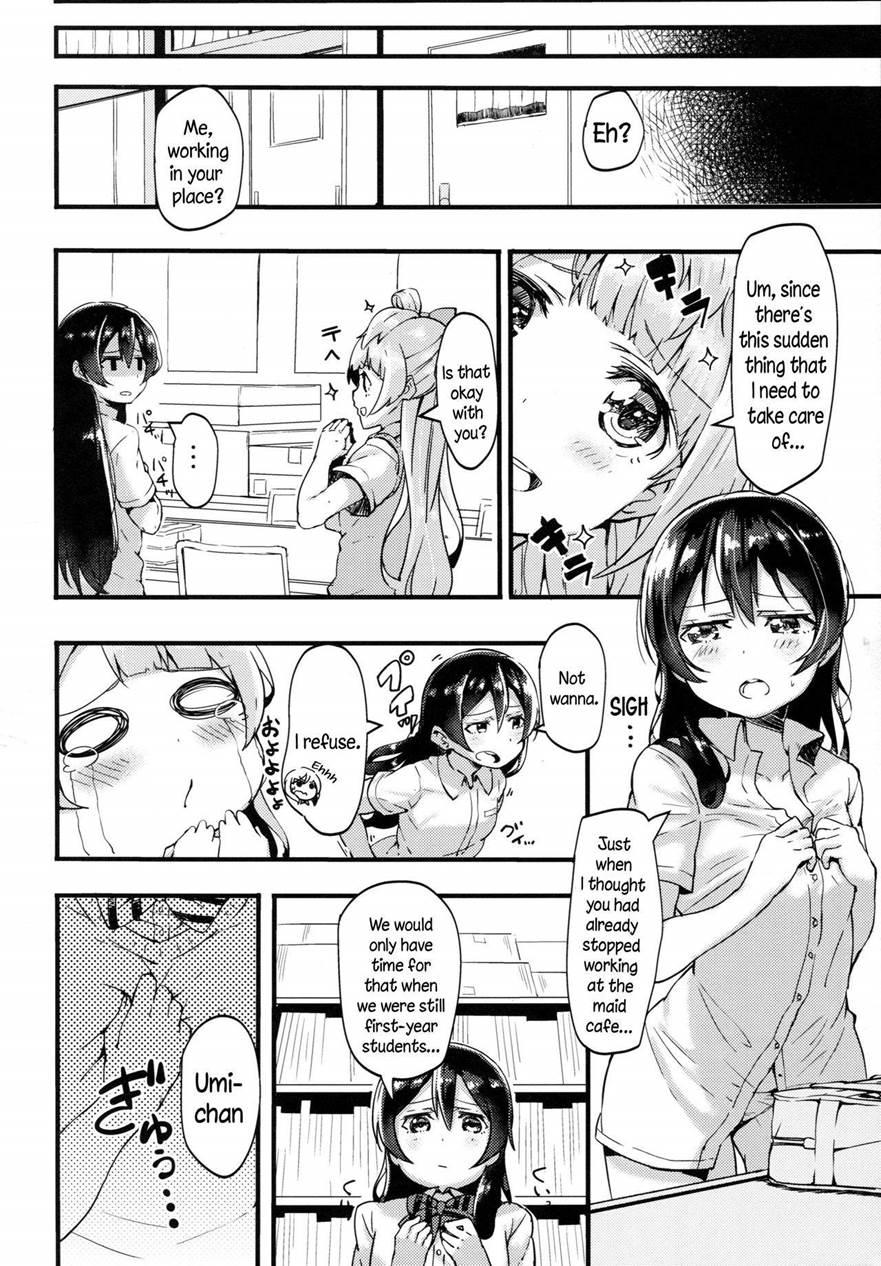 Sonoda-san's Erotic Book 1