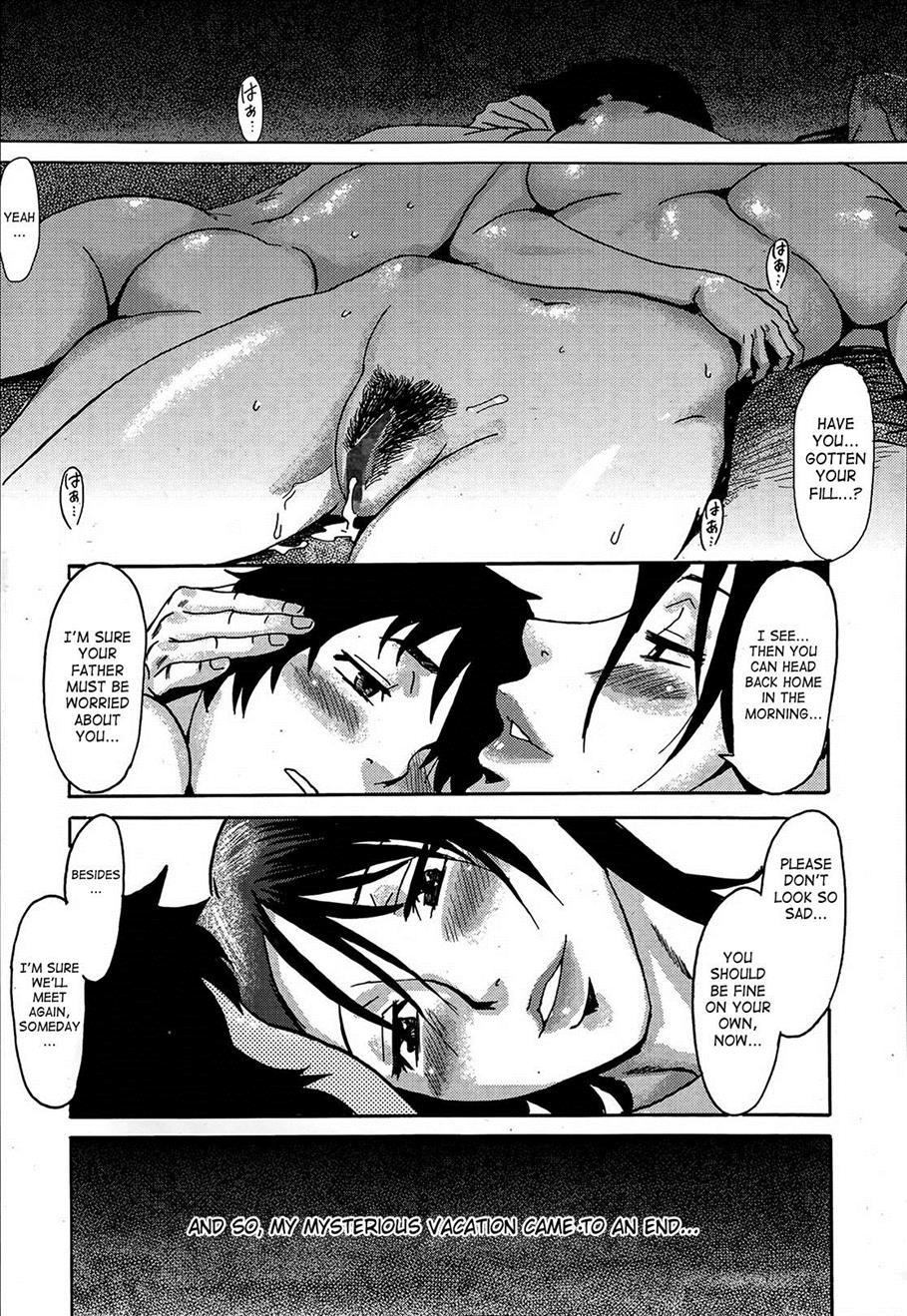 Soothing Hot Spring Resort Omokage 1