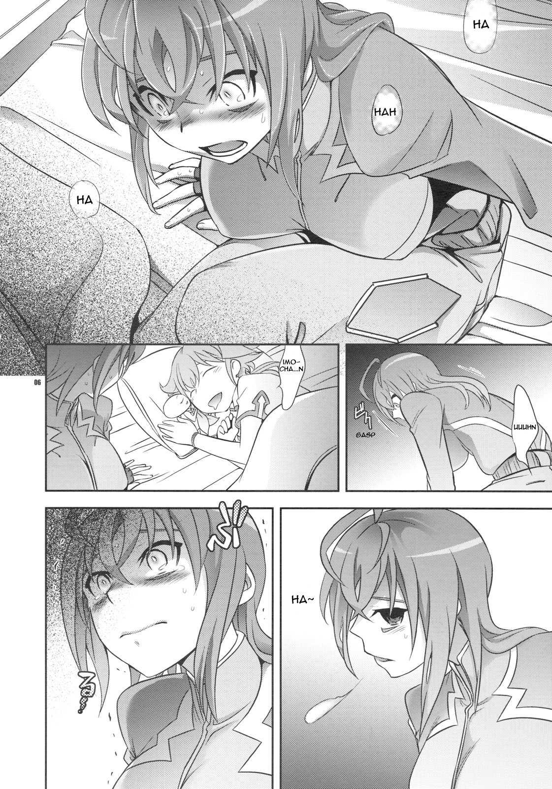 Sora O Kakeru Shoujo Dj - Shoujo Ga Sora Karaochita Riyuu 1