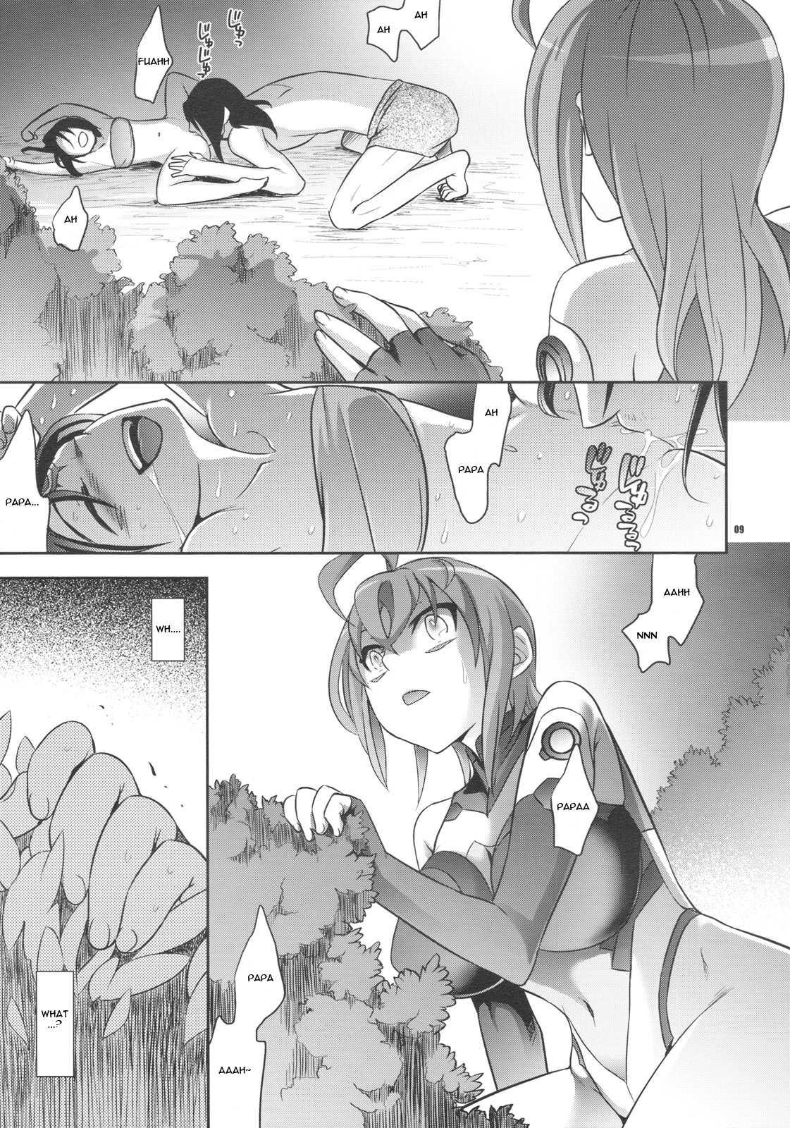 Sora O Kakeru Shoujo Dj - Shoujo Ga Sora Karaochita Riyuu 1