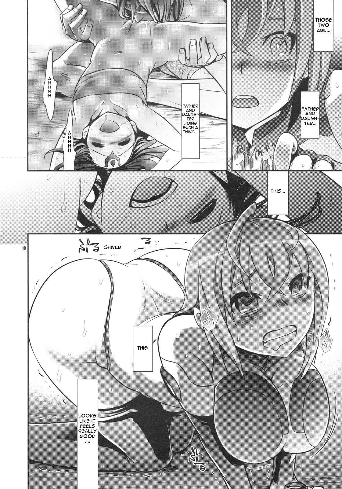 Sora O Kakeru Shoujo Dj - Shoujo Ga Sora Karaochita Riyuu 1