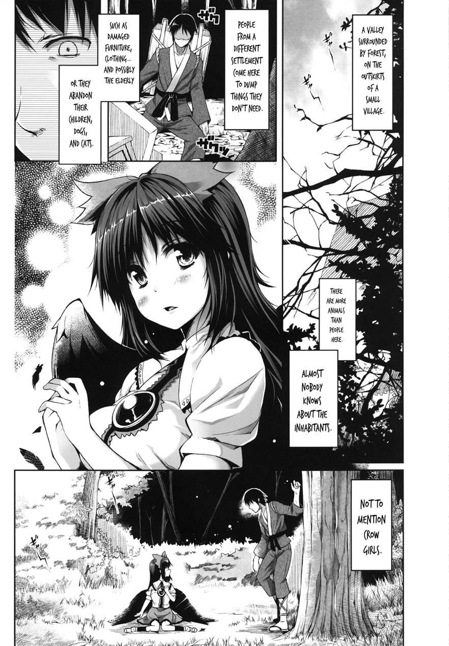 Soragoto Yatagarasu 1