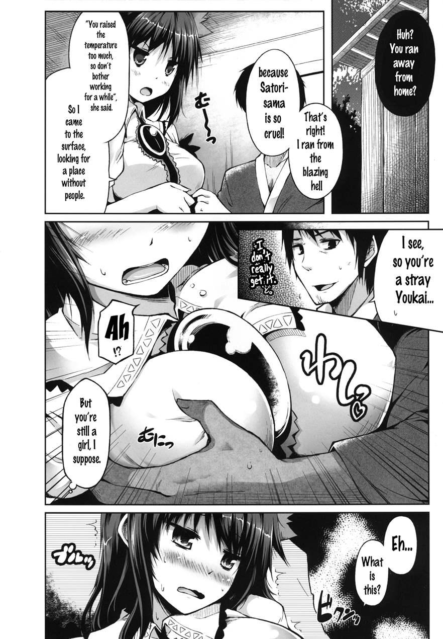 Soragoto Yatagarasu 1