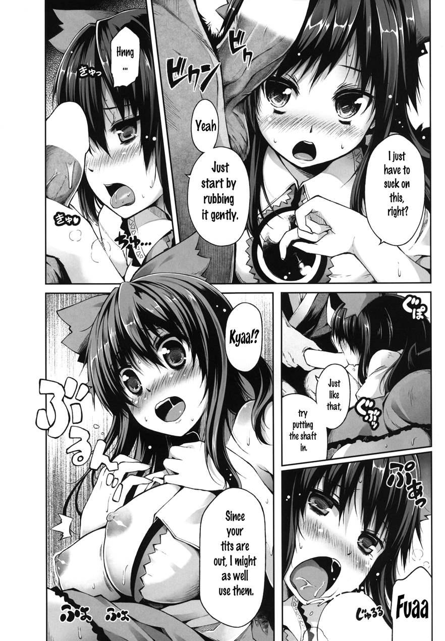 Soragoto Yatagarasu 1