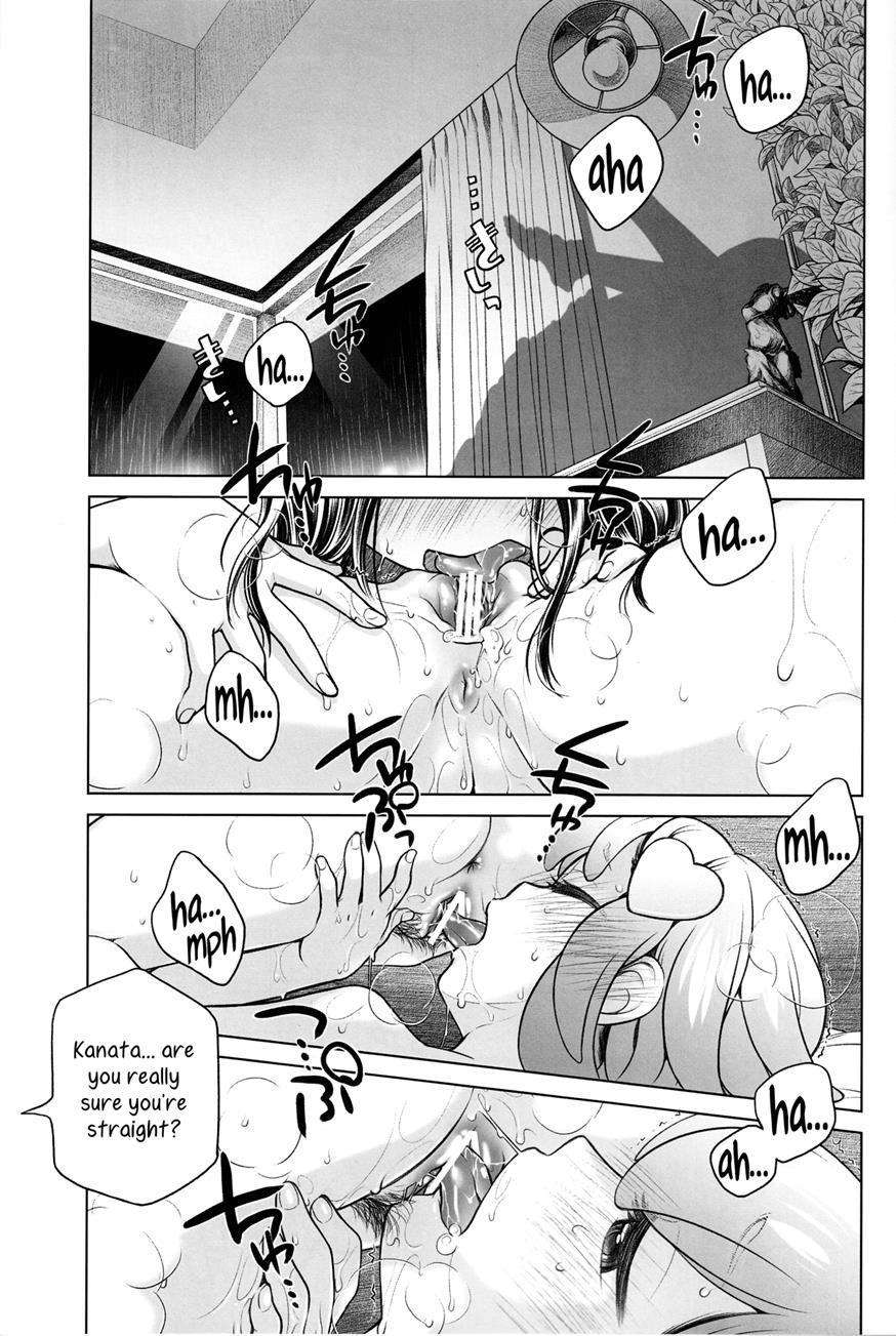 Sorako No Tabi 5